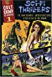Cult Camp Classics 1: Sci-Fi Thrillers - Attack of the 50 Ft. Woman (1958) / The Giant Behemoth / Queen of Outer Space Cult Camp Classics 1: Sci-Fi Thrillers - Attack of the 50 Ft. Woman (1958) / The Giant Behemoth / Queen of Outer Space