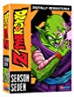 Dragon Ball Z: Season 7 (Great Saiyaman & World Tournament Sagas) Dragon Ball Z: Season 7 (Great Saiyaman & World Tournament Sagas)