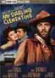 My Darling Clementine (The Ford at Fox Collection) My Darling Clementine (The Ford at Fox Collection)
