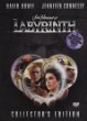 Labyrinth (Collector\'s Edition Boxed Set) Labyrinth (Collector\'s Edition Boxed Set)
