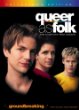 Queer as Folk: Season 1