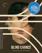 Blind Chance [Blu-ray]