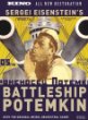 Battleship Potemkin (Restored Kino Edition)