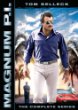 Magnum P.I.: The Complete Series