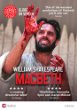 Macbeth - Shakespeare\'s Globe Theatre On-Screen (2 DVD set)