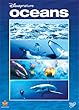 Disneynature: Oceans