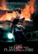 The Girl Who Played With Fire: Extended Edition (English Subtitled)