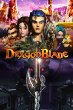 Dragonblade