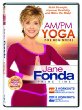 Jane Fonda: AM/PM Yoga For Beginners [DVD]