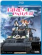 Girls Und Panzer: TV Collection [Blu-ray]