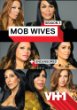 Mob Wives: Season 3 (4 Discs)