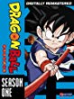 Dragon Ball: Season 1