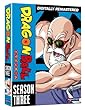 Dragon Ball: Season 3