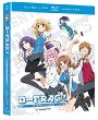 D-Frag: Complete Series [Blu-ray/DVD Combo]