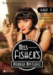 Miss Fisher\'s Murder Mysteries 1