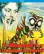 The Monster That Challenged the World [Blu-ray]