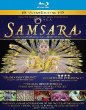 Samsara [Blu-ray]