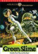 The Green Slime [Remaster]